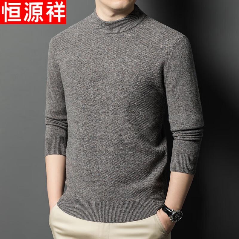 

Hengyuanxiang Men s 100% Wool Crew Neck Pullover Sweater 4XL