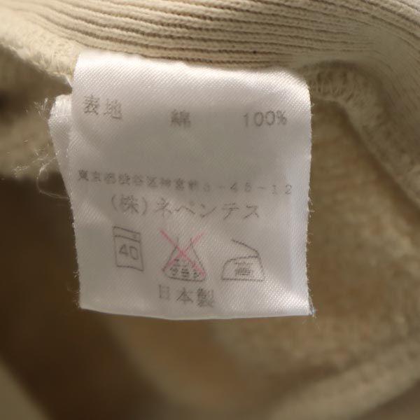 Needles made in Japan Sweatshirts Beige Men's Used