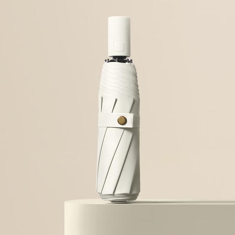 Mido Automatic UV Protection Three-Fold Sun/Rain Umbrella