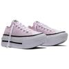 Converse Double Stack Low top Canvas Shoes Unisex Pink A16901C