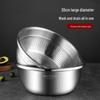Meichu 304 Stainless Steel 30cm Basin and Sieve 2-Piece Set