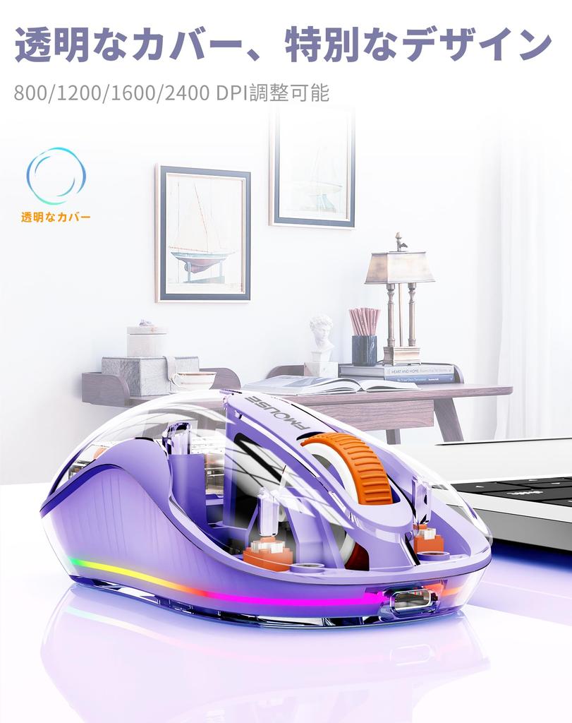 Bluetooth Bluetooth Wireless 3 3 4 DPI 7 Color High Compatible with Japanese Instruction Manual Included 2.4G & Mouse Mouse, Modes, Silent, Wireless,