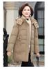 Mom's Hooded Mid-Length Down Jacket for Middle-Aged Women - Autumn/Winter Cotton Outerwear
