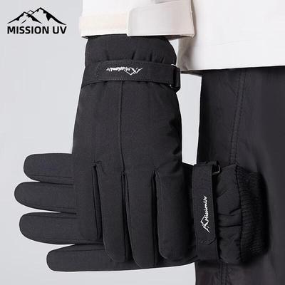 MISSION UV Men's Ski & Snow Windproof Gloves