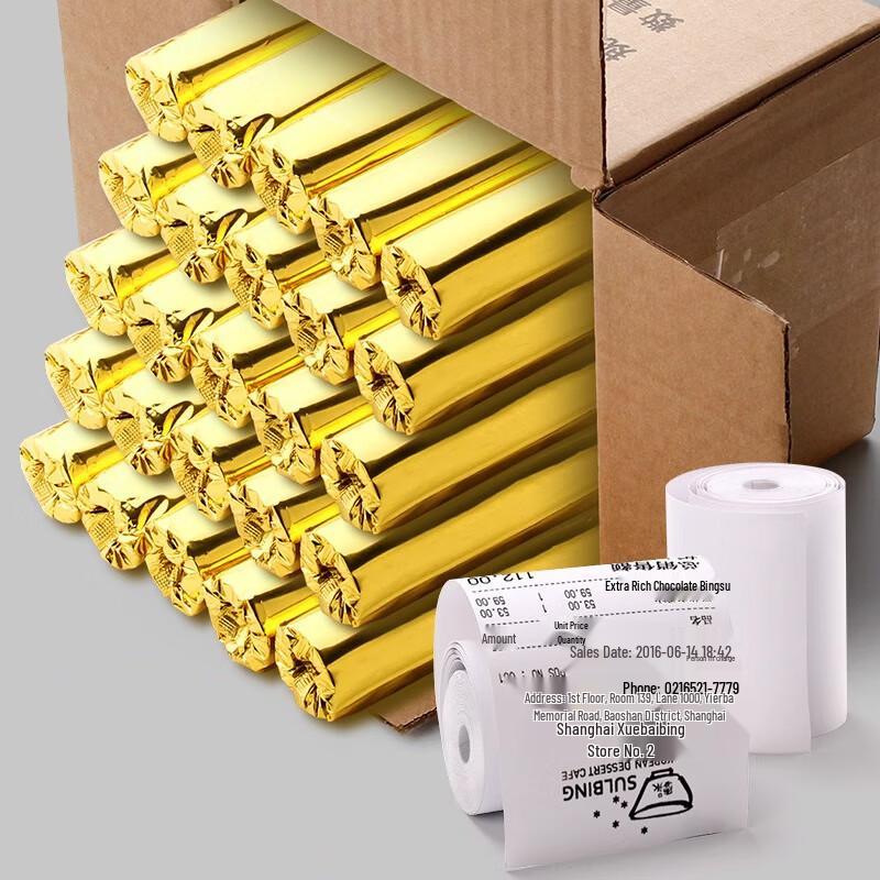 Xinfa Thermal Receipt Paper Rolls