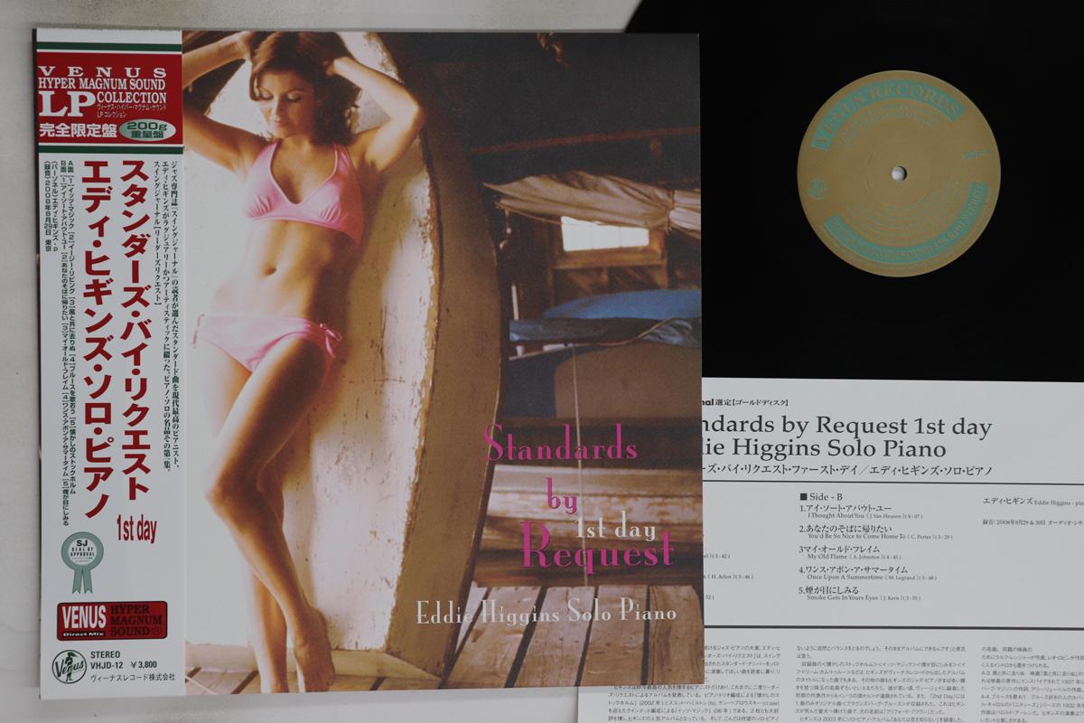 

LP Пластинка EDDIE HIGGINS - Standards By Request 1st Day (-200г VHJD12 VENUS 2009 Япония Оби Джаз Б/У