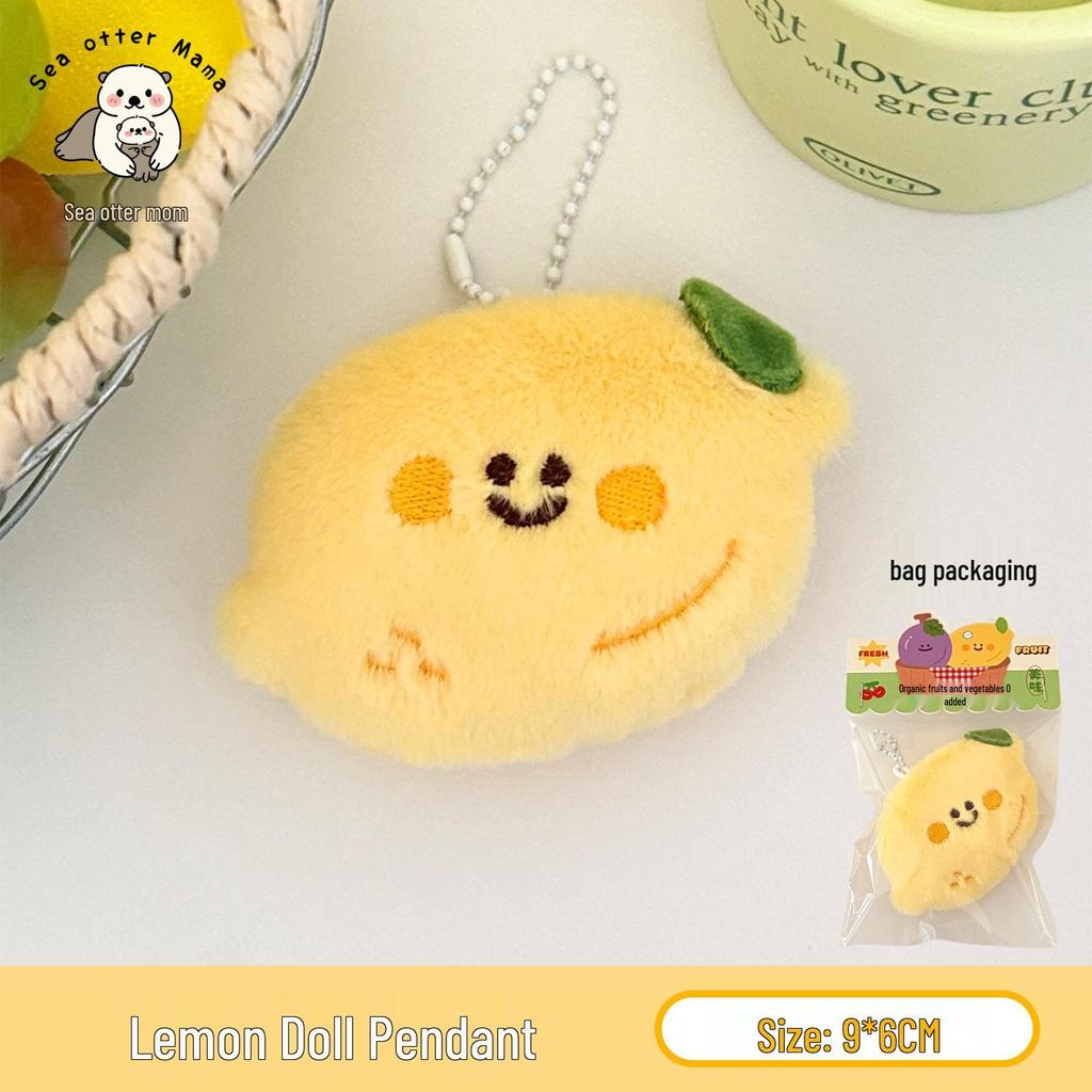 Tengyi Cute Fruit Plush Doll Keychain Ornament for Girls