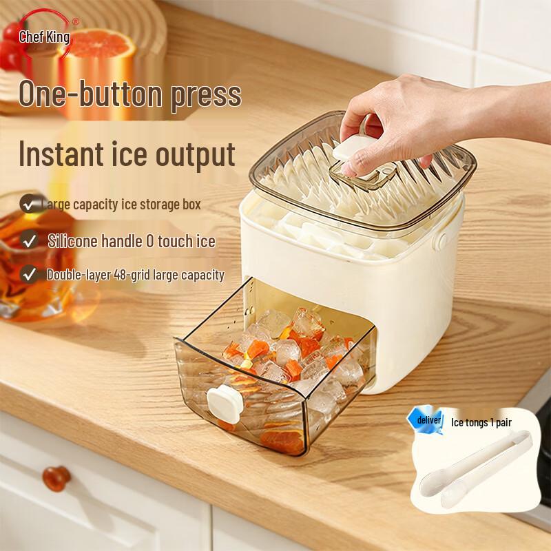 Chef King Press-Type Ice Cube Maker