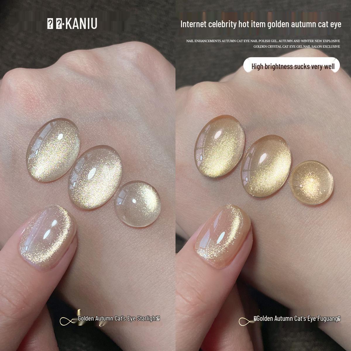 

Ka Niu Golden Autumn Cat Eye Gel: New 2025 Nude Glittering Gold Crystal Nail Art Special