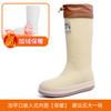 Rain Shoes Men and Women Wear Fashionable Waterproof and Non-slip Rain Boots Thickened and Versatile Outdoor Velvet Glue Shoes