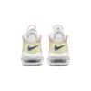 Nike Air More Uptempo Moi și Adorabili Amortizare Macaron Respirabili Pantofi de Baschet Mid-top Femei Alb Roz DH9719-100(Echipa1868)