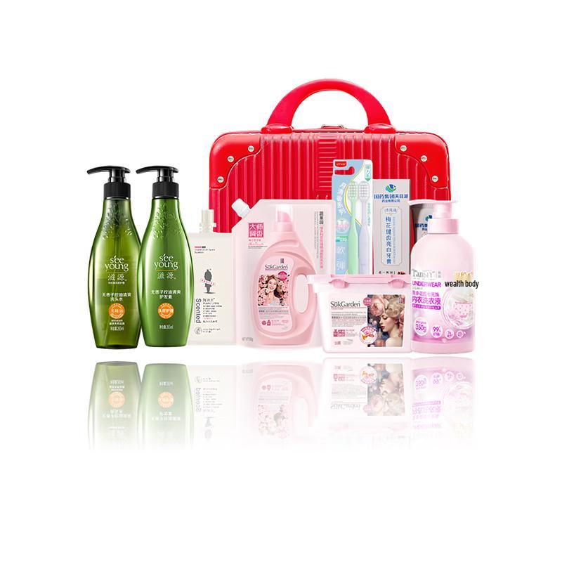 Yisanwei Personal Care Gift Set