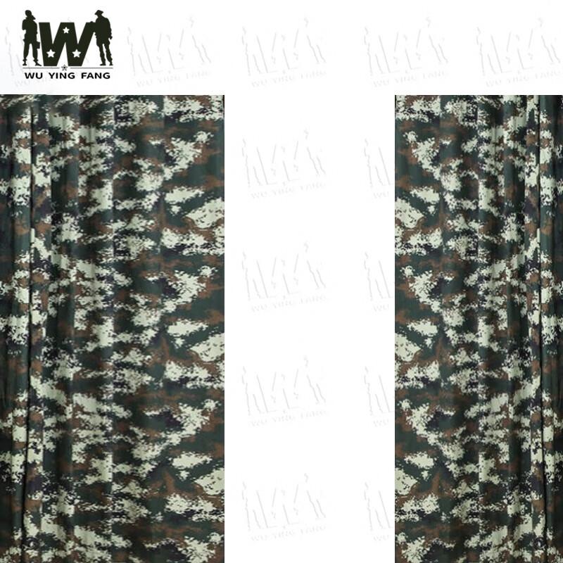 Wuyingfang Industrial EMF Shielding Curtain