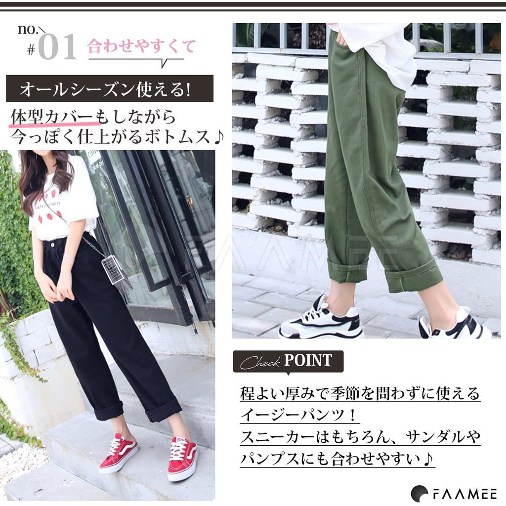 Famy Straight Chino Pants with Elastic Waist and 3 Sizes M to XL Women's Pockets, Colors, (03. XL, Black)