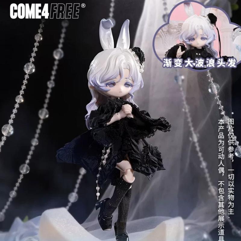 På lager Come4free 1/12 Bjd Blind Box Bonnie Meteorologisk Stjerne Språk Serie Kawaii Kanin Bjd Skrivebordsleddet Figur