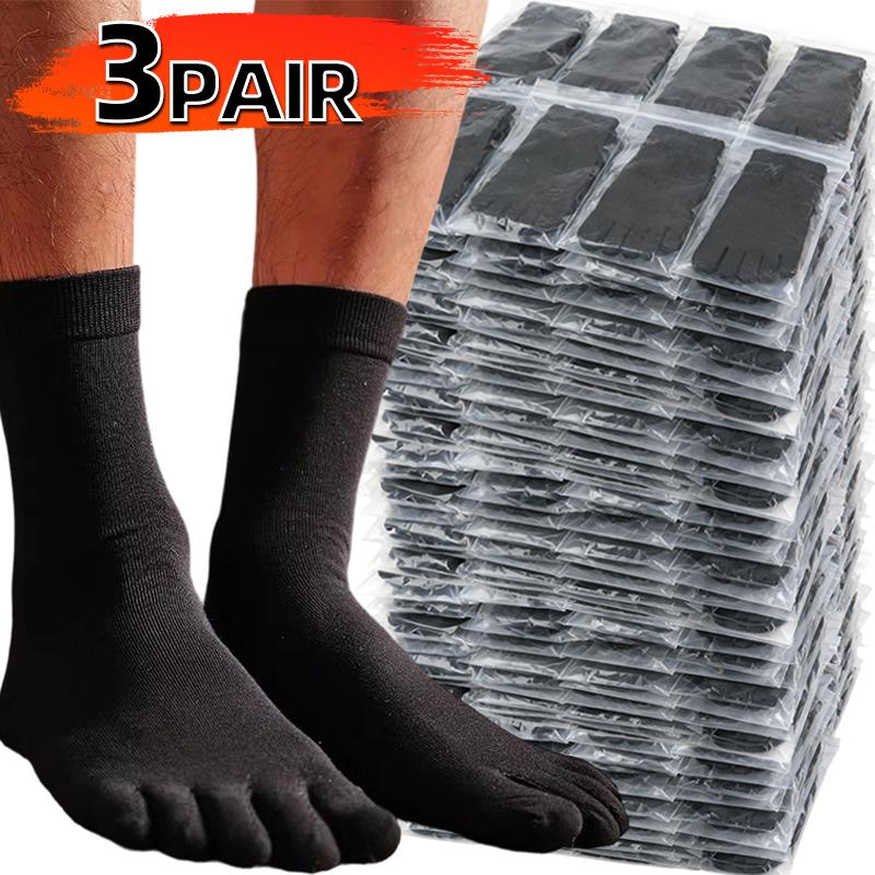 10pairs Unisex Five Toe Socks Men Women Five Fingers Socks Cotton Soft Breathable Sports Running Solid Color Black White Soks