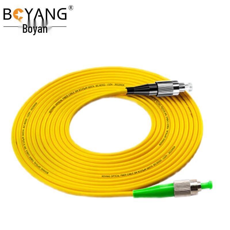 

Telecom-Grade FC Single Mode Fiber Optic Patch Cord