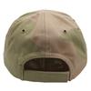 Spring and summer new cap men's jungle camouflage baseball cap casual fishing cap outdoor camouflage sniper cap