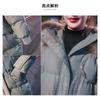 Loose Cotton Jacket for Women in Winter, Medium Length, Thick Oversized Down Cotton Jacket, Korean Version, Long Cotton Jacket, Outerwear