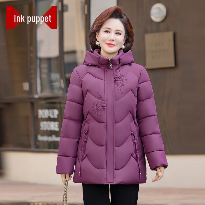 

Middle-Aged Women s Winter Cotton Padded Jacket 3XL