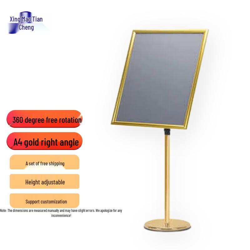A4 Gold Stainless Steel Retractable Rotating Display Stand Set