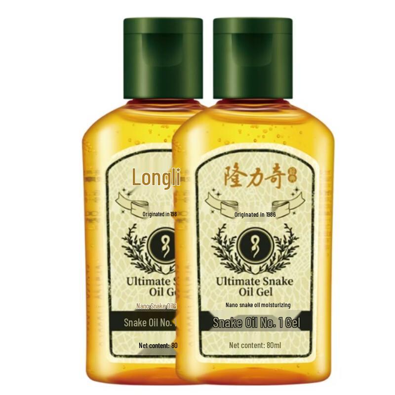 

Longrich Масло Змеи №1 Увлажняющий Гель для Тела