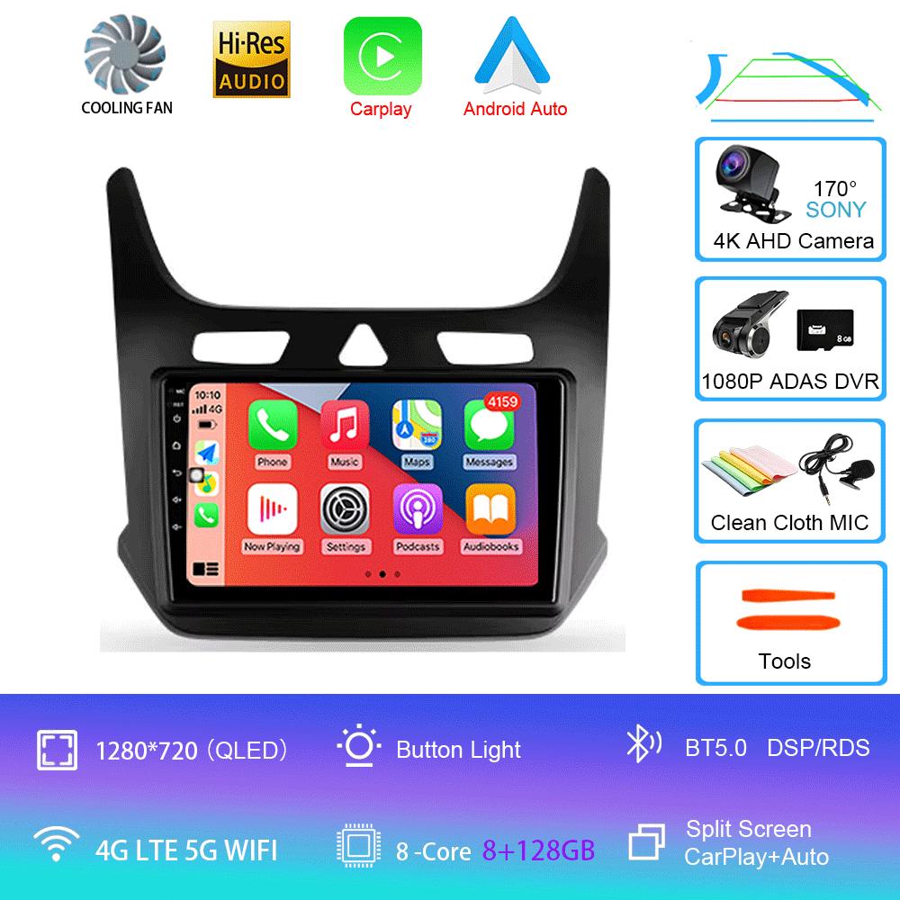 Car Radio Android 14 Carplay for Chevrolet Cobalt 2 2011-2018 Multimedia Video Player WIFI+4G GPS 2Din DVD Head Unit Stereo QLED