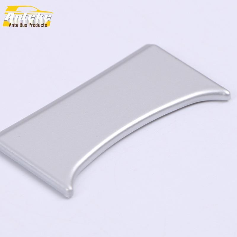 Decorative Patch for GLB Models: Center Console, Shift Trim, and Cup Holder