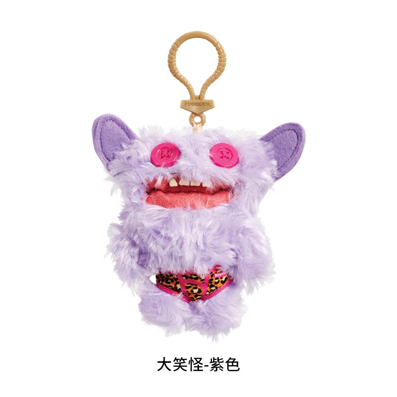 10cm Fuggler Cute Tooth Monster Funk Tooth Treasure Plush Keyrings Kawaii Mini Series Baby Funny Plush Doll Ornament