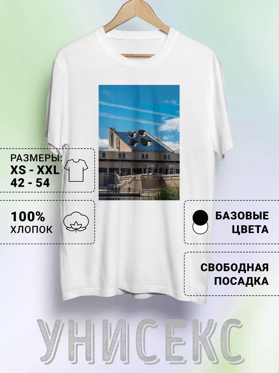 

Kamala Theater Print T-shirt S