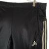 Jaqueta de Treino adidas Setup M preta Jersey Masculino Usado