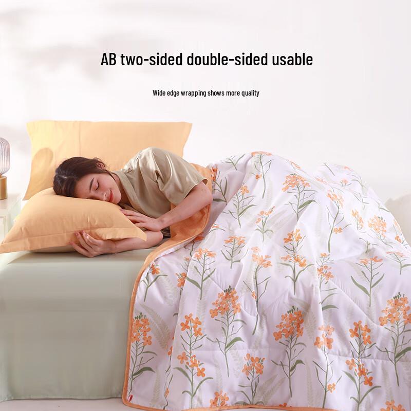 Hengyuanxiang Class A Antibacterial Washable Summer Quilt