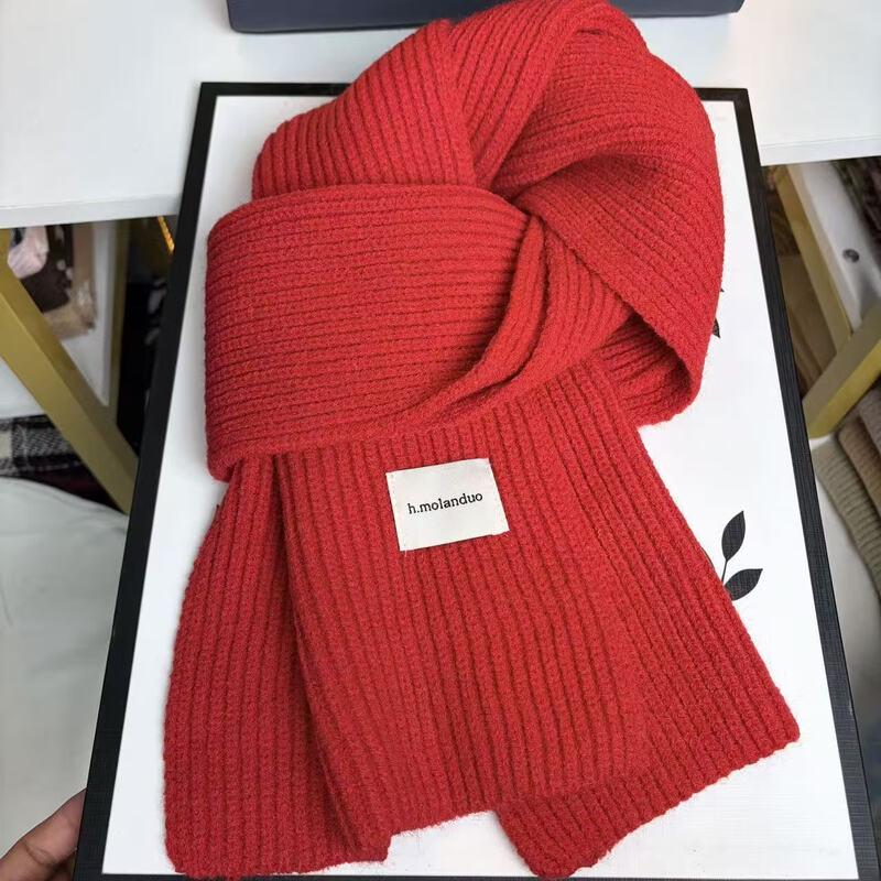 

Three Dolphins UD Korean Style Thick Solid Knitted Scarf