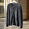 Women's Flocked 100% Cashmere Sweater: Stylish Round Neck Knit Cardigan for Autumn/Winter