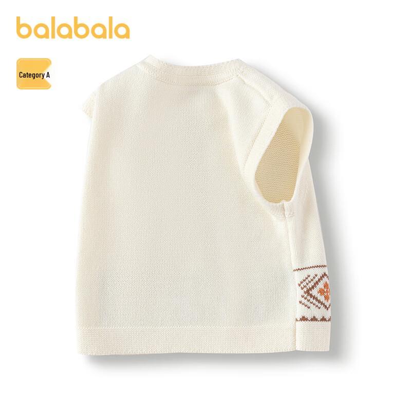 Balabala Boys Spring/Autumn Knitted Vest 90