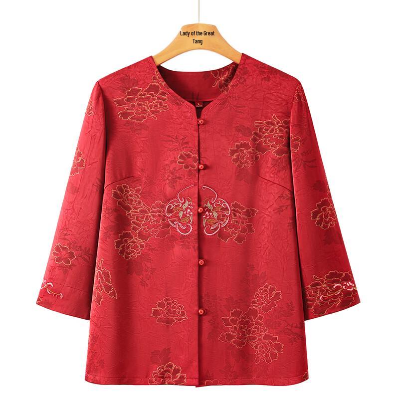YUZHAOLIN Women's Embroidered Spring/Summer Blouse