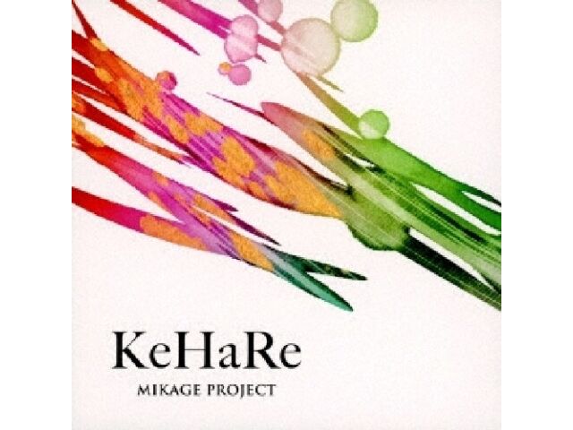 

[CD] KeHaRe Nomal Edition MIKAGE PROJECT MKG-3 Folk song reorganization project