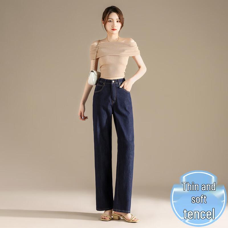 RAIN.CUN Women's Tencel Straight Wide Leg Denim Jeans