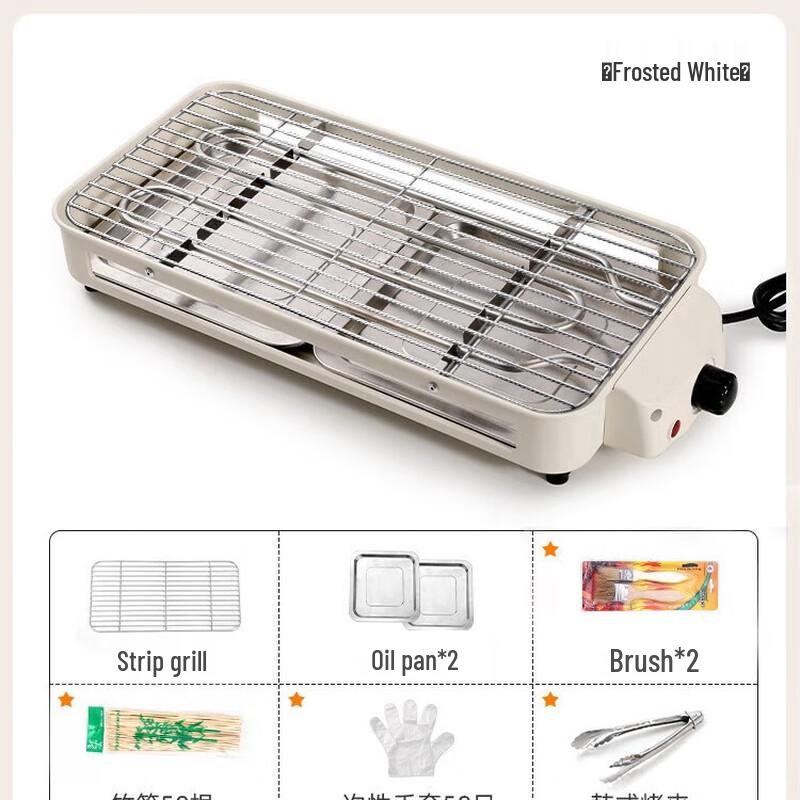 ZISIZ Electric BBQ Grill & Griddle