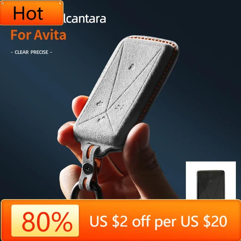 Interior Mouldings Alcantara Suede Car Remote Smart Key Case Cover Shell For Avatr Avita 11 12 Protector Keyless Keychain Access