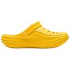 Li Ning Soda EVA Clogs Unisex Lemon AGUW005-11