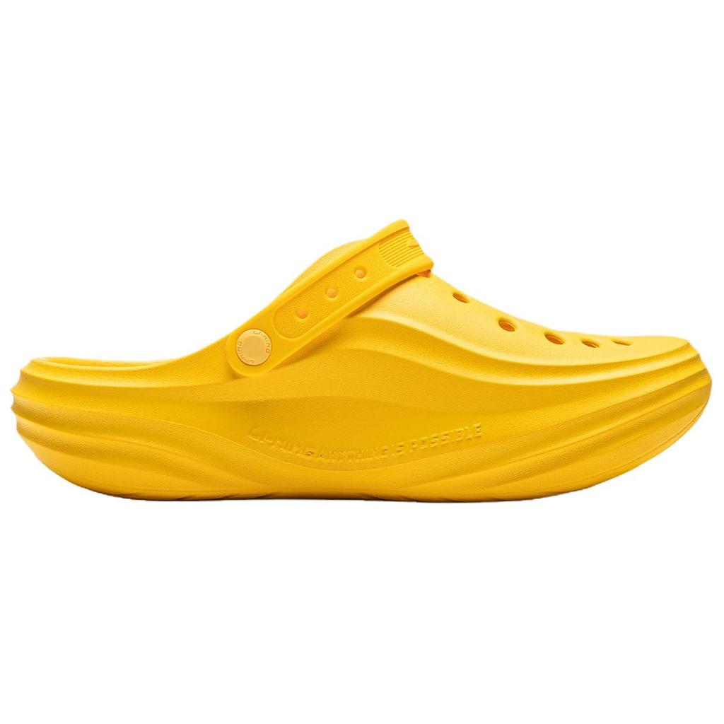 Li Ning Soda EVA Clogs Unisex Lemon AGUW005-11