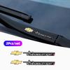 Accesorii de exterior – Autocolante pentru auto