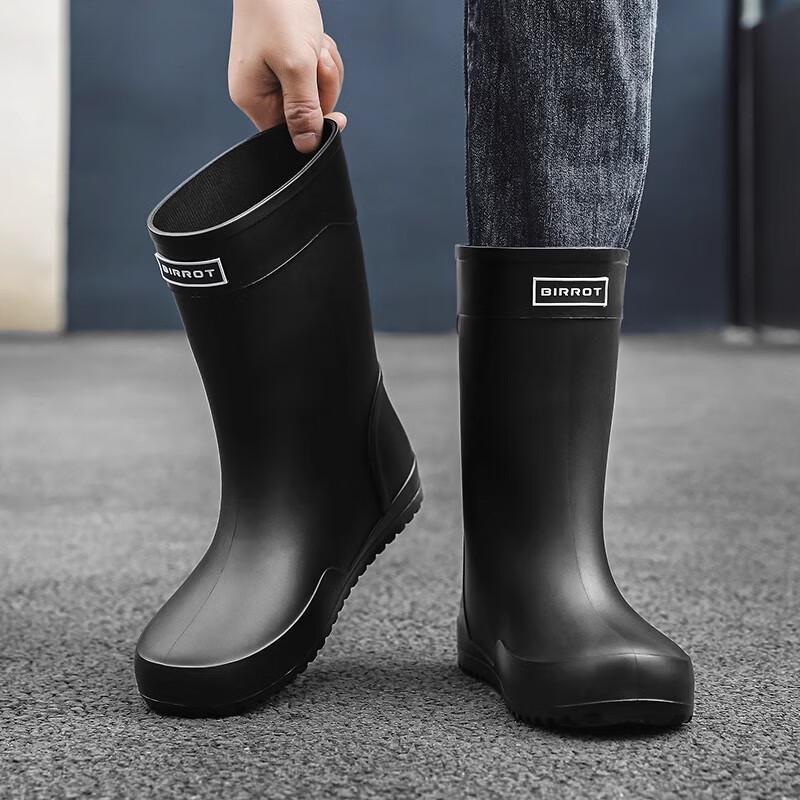 GUAIKEAI Men s Rain Boots