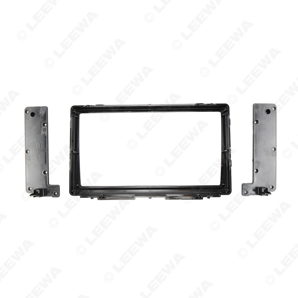 

10.1-inch Glossy Black Android Navigation Kit for 2020 Toyota RAV4 Center Console 10.1 inch