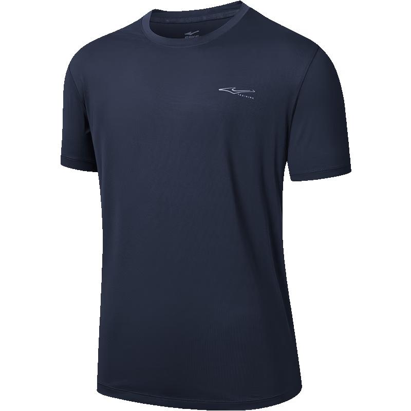 Erke Men's Summer Performance Short Sleeve T-Shirt