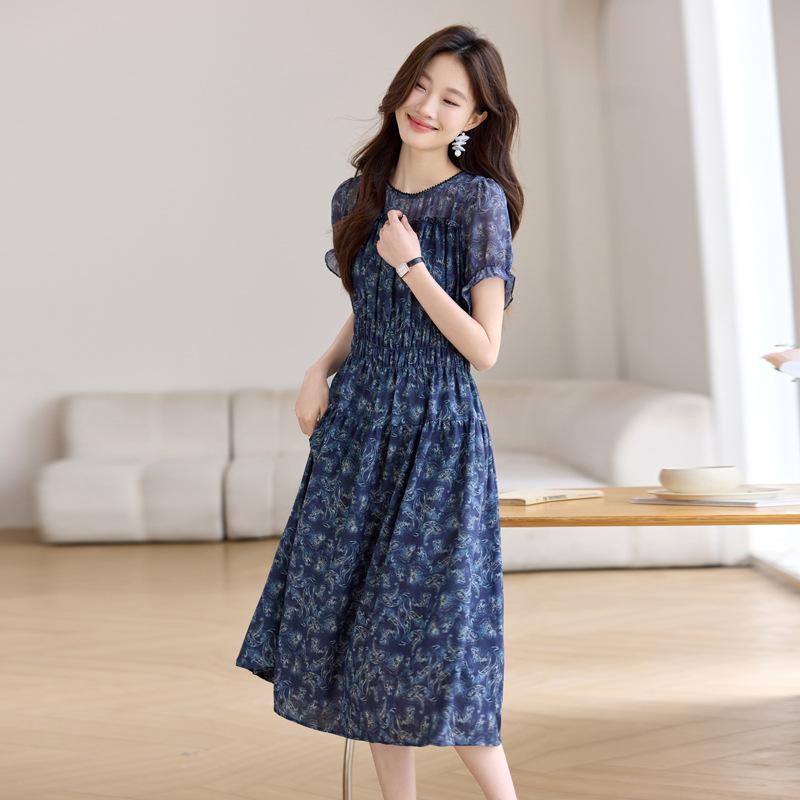 Light ripe floral dress women's new middle-aged high-waisted waist thin medium and long skirt