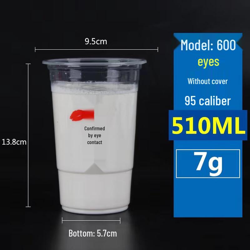 Disposable Plastic Beverage Cups with Lids