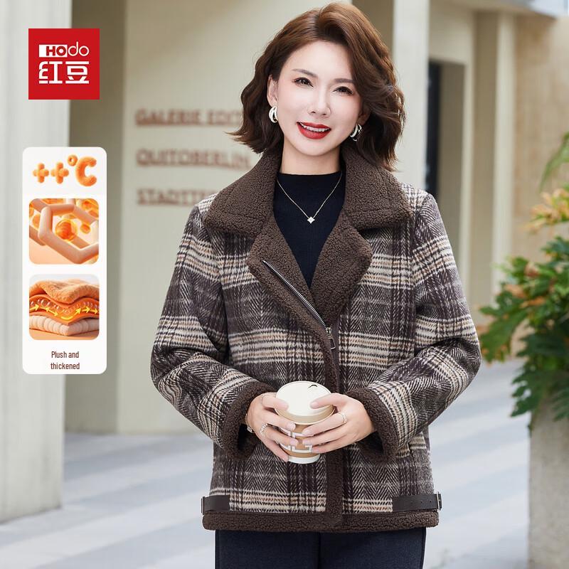 

Hodo Women s Winter Faux Fur Lined Woolen Coat 4XL