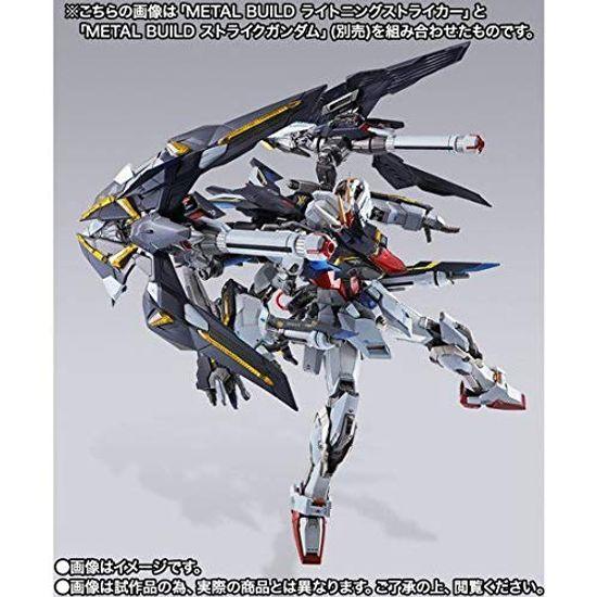 Bandai Mobile Suit Gundam SEED METAL BUILD Lightning Striker Körper verkauft (MS separat)